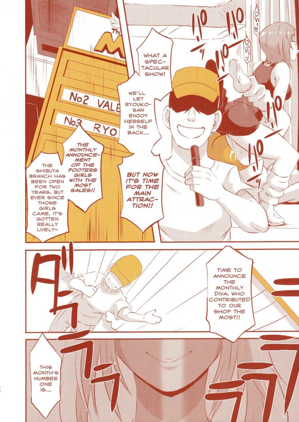 Hentai Manga Comic-DELIGHTFULLY FUCKABLE AND UNREFINED in SHIBUYA-Read-49